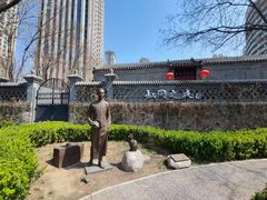 -李叔同故居纪念馆