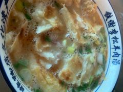 -铁谢李松祖传羊肉汤馆