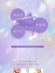 -LJOY丽锦造型·烫发染发
