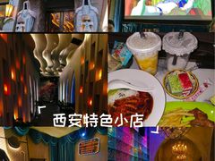 -秘地·影院式足浴SPA(凤三旗舰店)
