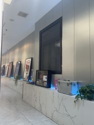 -PE SALON