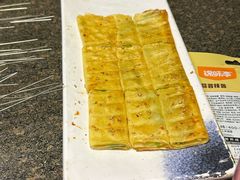 -锦州御烧烤·形象店(人民街店)