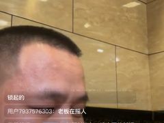 -陆记源·青海土火锅