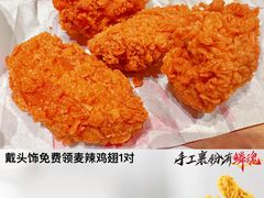-麦当劳(中山公园龙之梦店)