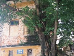 -广州市紫泥堂文化创意园景区