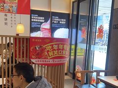 -老娘舅(吴山路店)