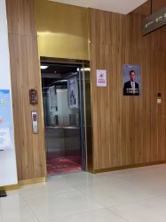 -苏州卫康美容医院