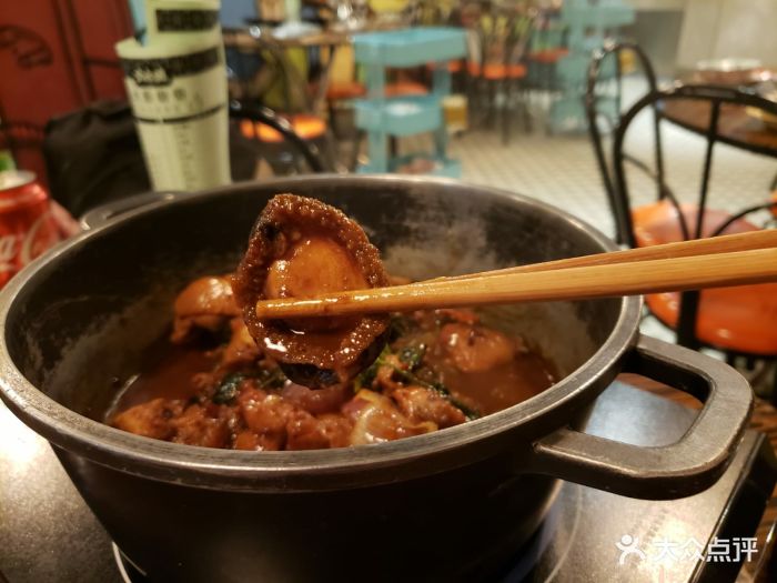 火水炉冰室火锅招牌鲍鱼麻辣鸡煲图片 第6张