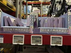 -山姆会员商店(西溪店)