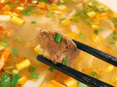 -黔庄 · 贵州牛羊粉