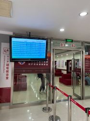 点击看大图 -复旦大学附属妇产科医院(杨浦院区)