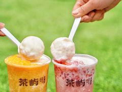 -茶屿水果茶(太古里店)