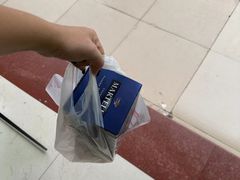 -20支烟酒直营店(新港西路店)