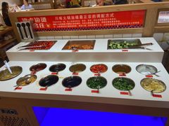 自助调料区-贤合庄卤味火锅(安吉万达店)