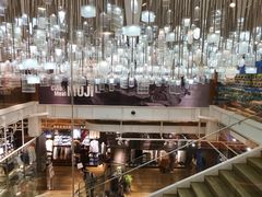 -无印良品餐堂 MUJI Diner(成都太古里店)