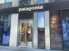 -Patagonia(三里屯SOHO店)