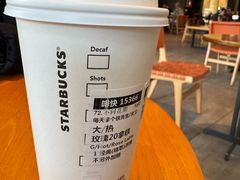 -星巴克臻选(青岛金狮广场店)