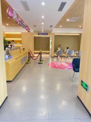 -西安伊美尔医疗美容医院