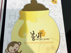 -乐天免税店(明洞店)
