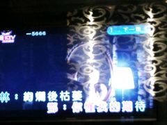 -好声音时尚量贩KTV(之心城店)