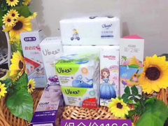 -云海肴云南菜·蒸汽石锅鱼(北京良乡华冠店)