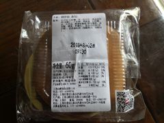 -山崎面包(静安久光店)