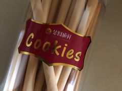 -金凤成祥(西罗园店)