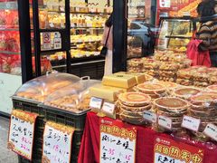 -长乐饼屋(文德店)