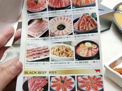 -韩宫宴炭火烤肉(印象城店)