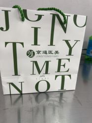 -北京京通医院医疗美容