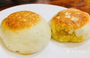 Taiwanese Pan-Fried Buns