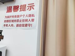 -梨园照相馆·签证照·身份证护照回执采集拍摄网点(北京店)