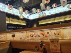 -三禾寿司(君尚店)