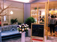 -猫的天空之城概念书店(印象城购物中心店)