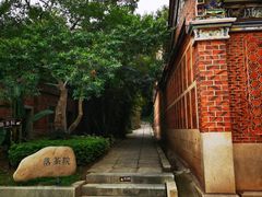 -晋江五店市传统文化旅游区