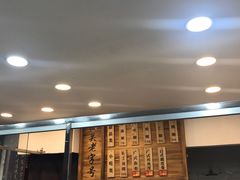 -芝麻糊世家(西华店)