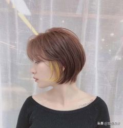 -Hair ART造型沙龙