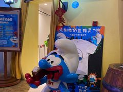 -蓝精灵乐园·世茂精灵之城主题乐园