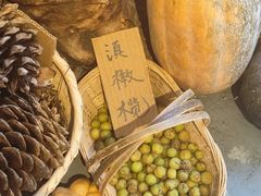 -小喜客·云南特色菜(纳西庭院店)