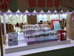 -绿城千岛湖喜来登度假酒店