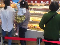 -珍糕兴(三林店)