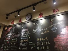-小明同学(三里屯店)