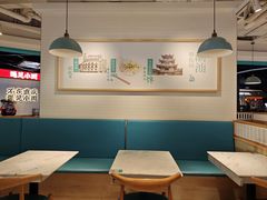 -潮米果蚝烙·潮汕小吃(海乐荟店)