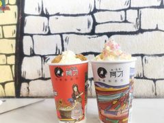 格桑梅朵奶盖茶-阿刁(大昭寺店)