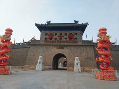 -大明幻境第一城