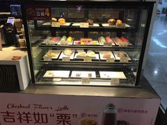 -麦当劳(天津站三店)