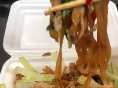 -牛八宝桂林米粉(八里庄店)