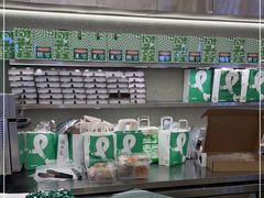 -fastfoot急急脚咖啡公司(IFC国金天地店)