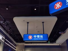 -克茗冰室(光明N次方公园店)