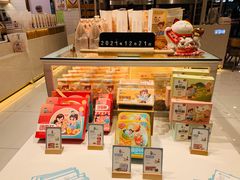 -爸爸糖吐司面包(大连高新锦辉商场店)